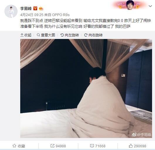 草草视频手机在线观看视频